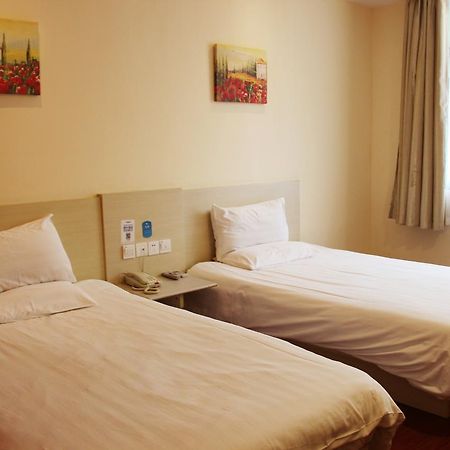 Starway Hotel Nantong Sports Convention Center Стая снимка