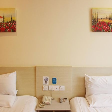 Starway Hotel Nantong Sports Convention Center Екстериор снимка