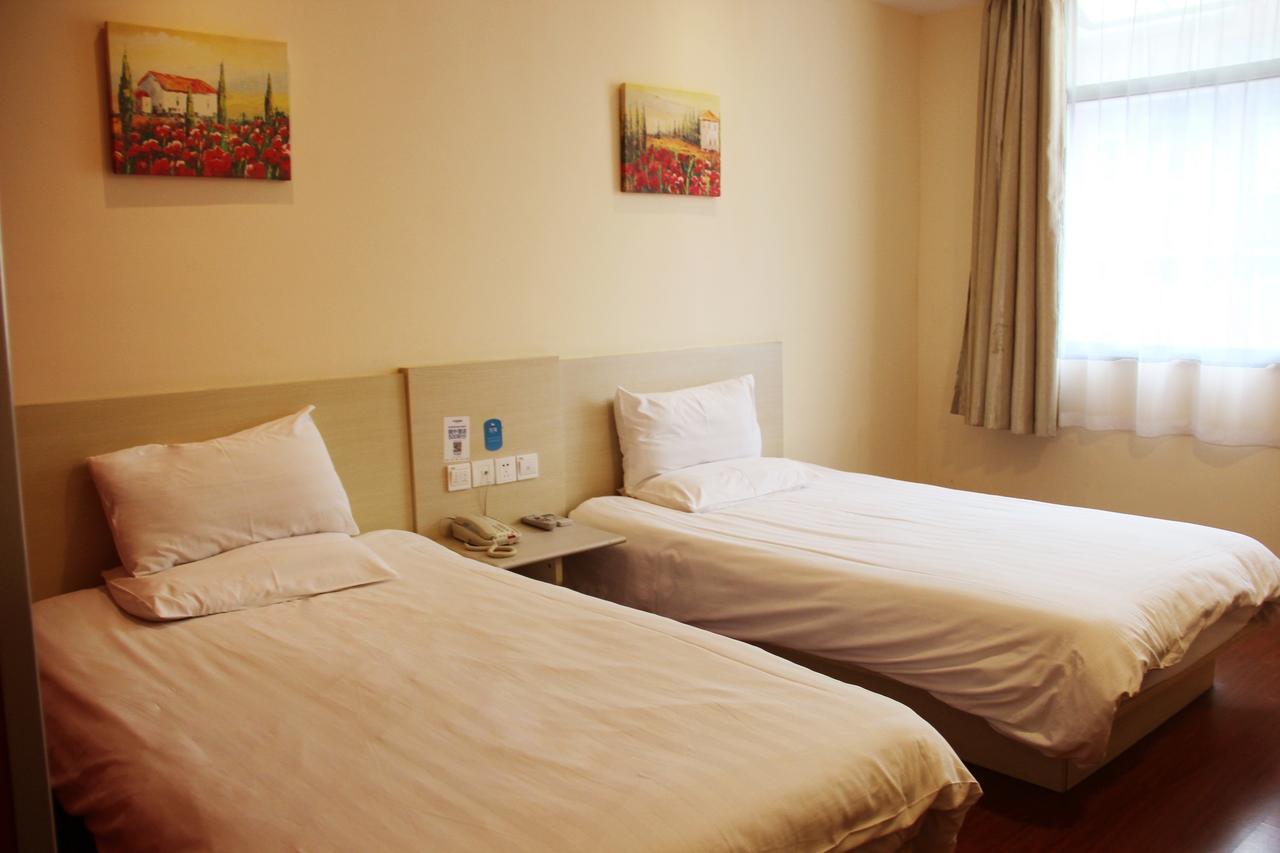 Starway Hotel Nantong Sports Convention Center Стая снимка