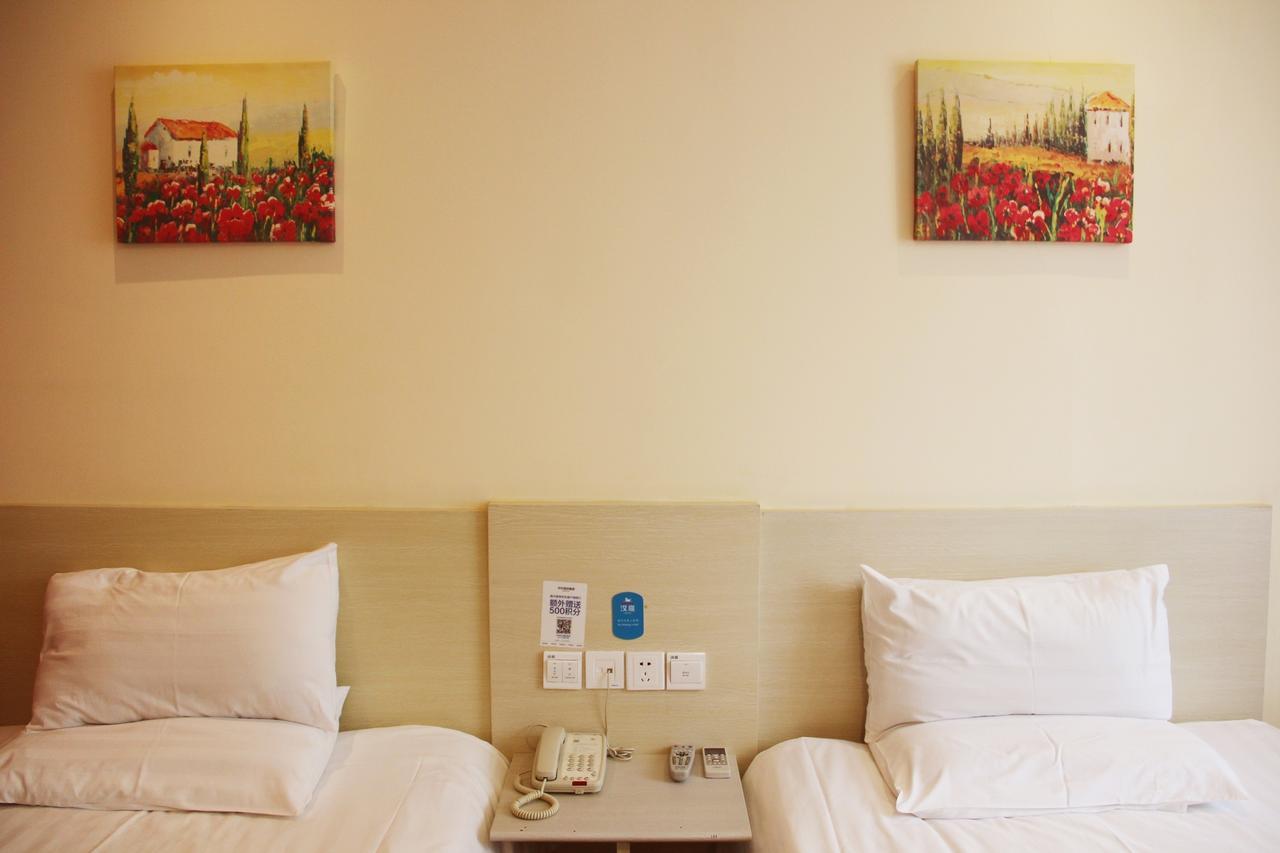 Starway Hotel Nantong Sports Convention Center Екстериор снимка